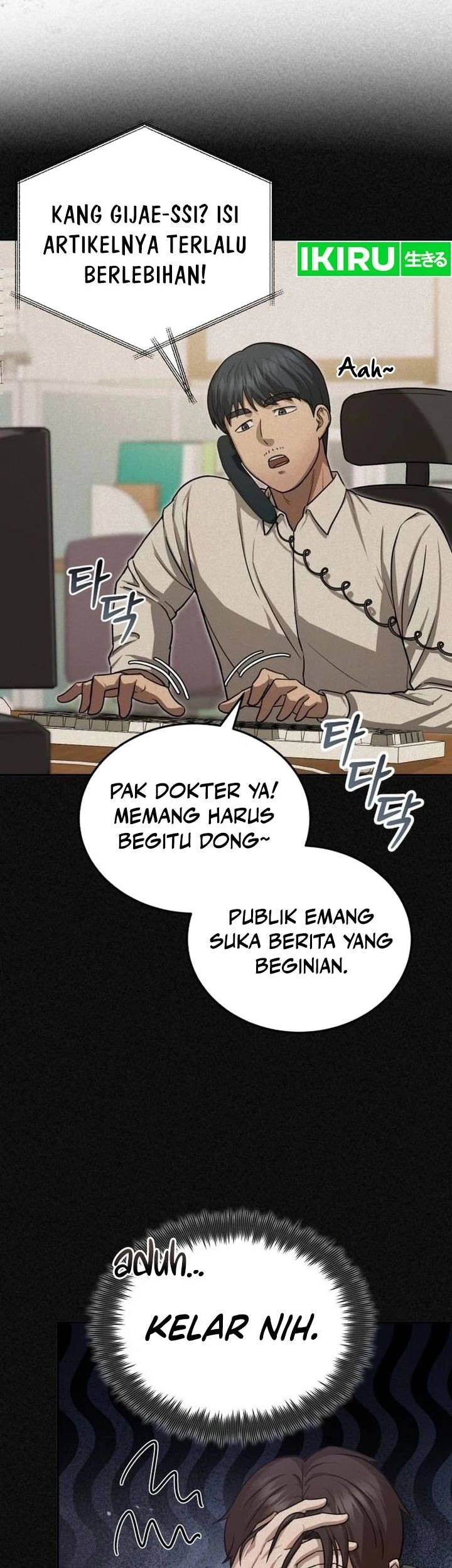 Chapter 4 - halaman 47