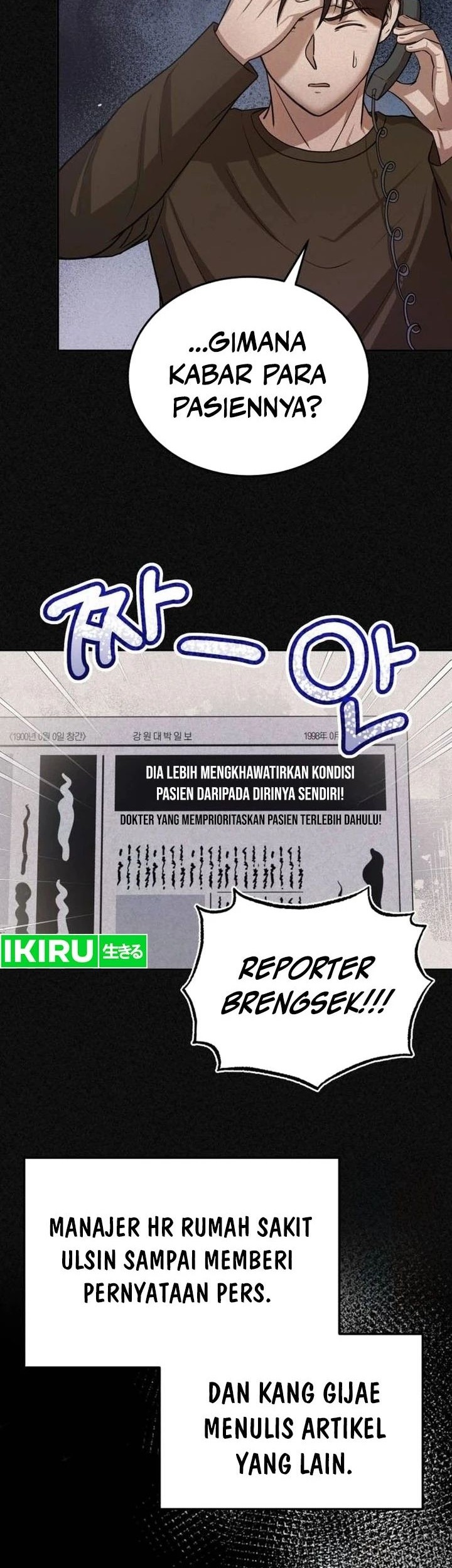 Chapter 4 - halaman 48
