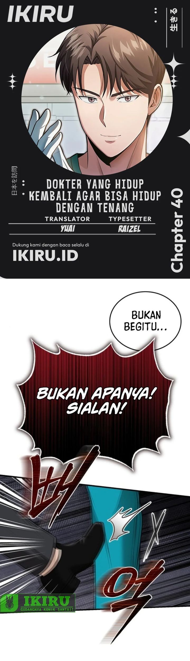 Chapter 40 - halaman 2