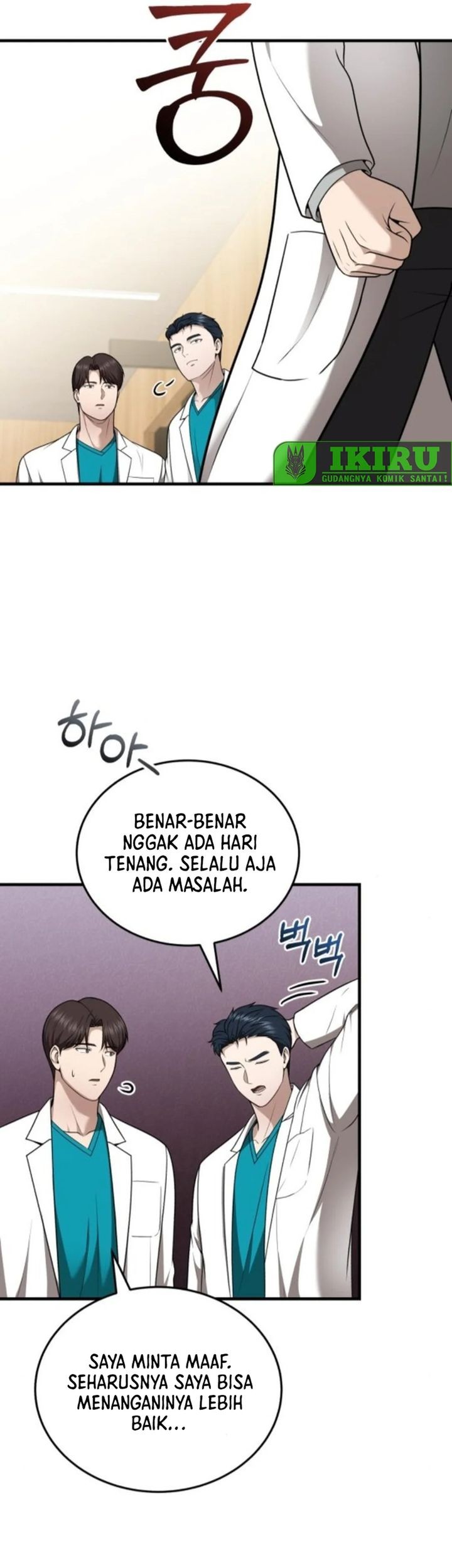 Chapter 40 - halaman 57