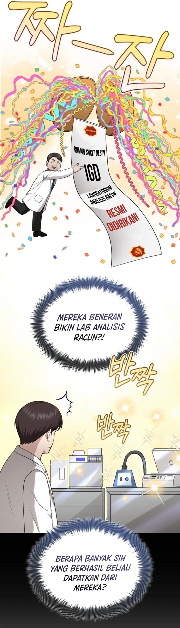 Chapter 41 - halaman 46