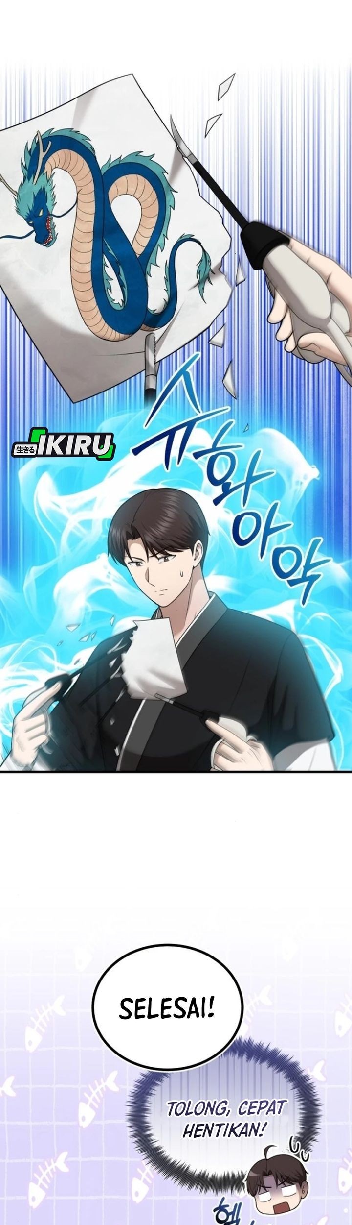 Chapter 41 - halaman 76