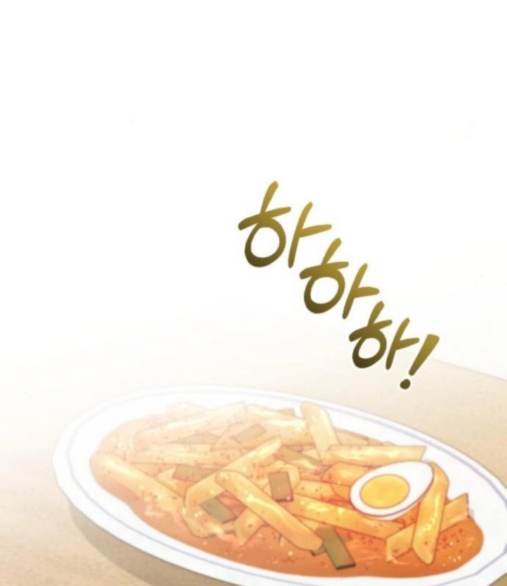 Chapter 42 - halaman 20