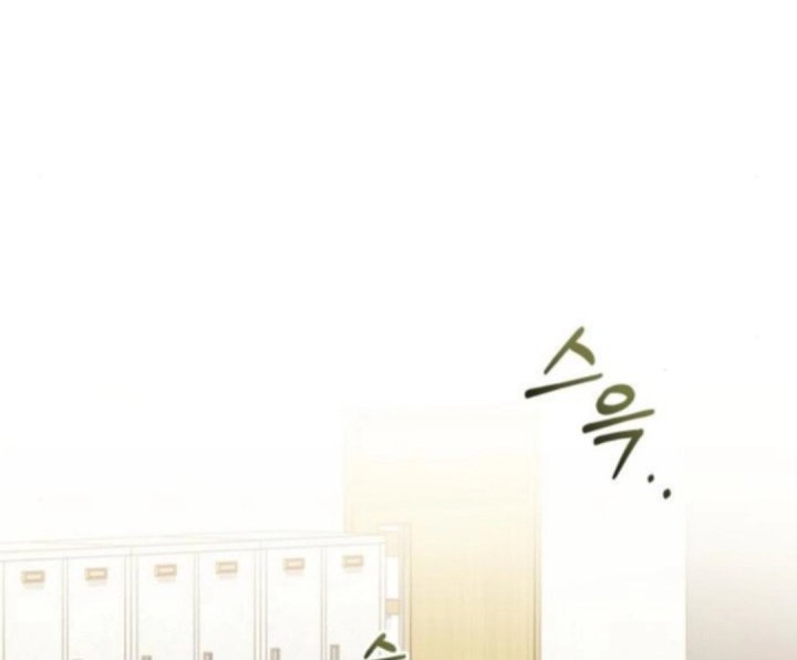 Chapter 42 - halaman 5