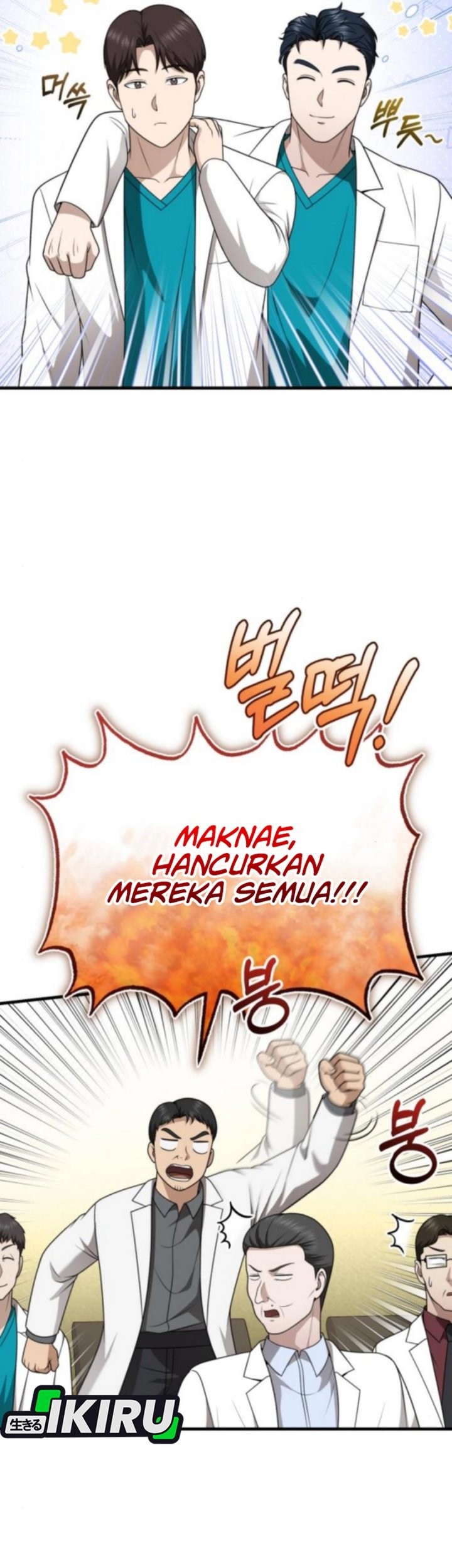Chapter 42 - halaman 59