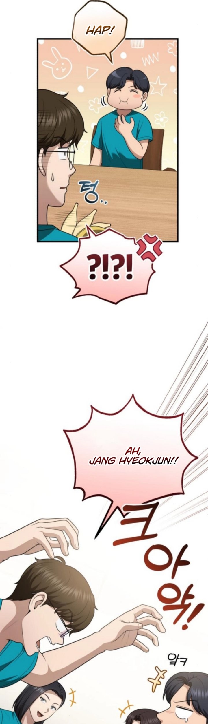 Chapter 42 - halaman 17