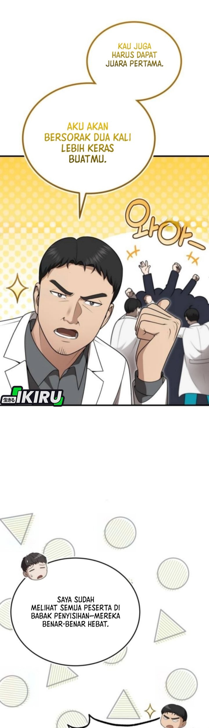 Chapter 43 - halaman 52