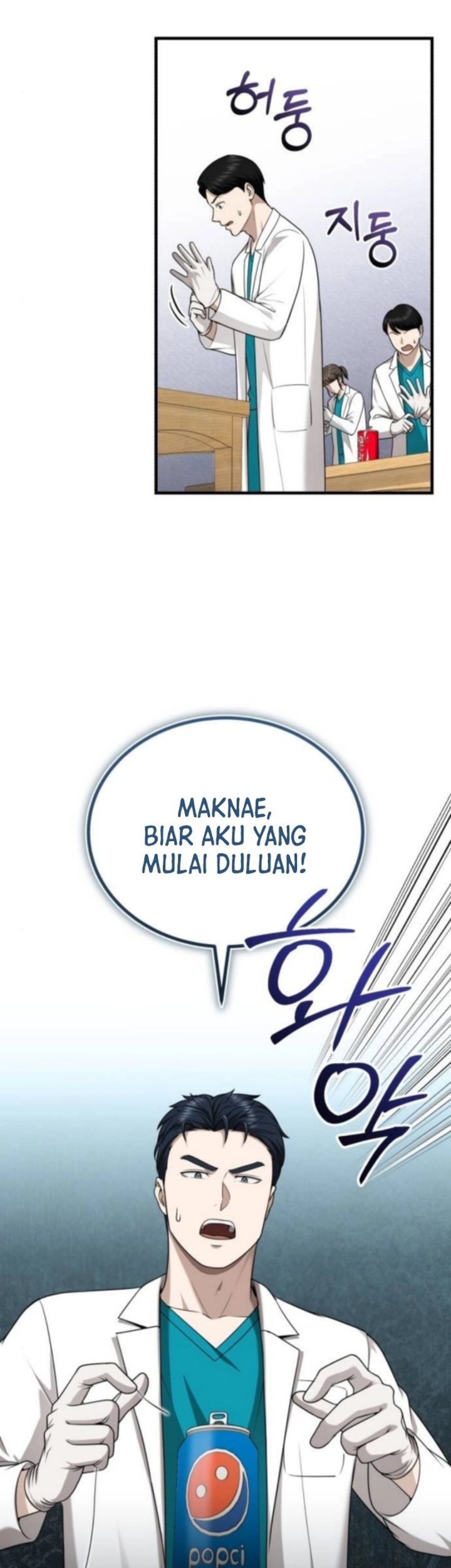 Chapter 43 - halaman 6
