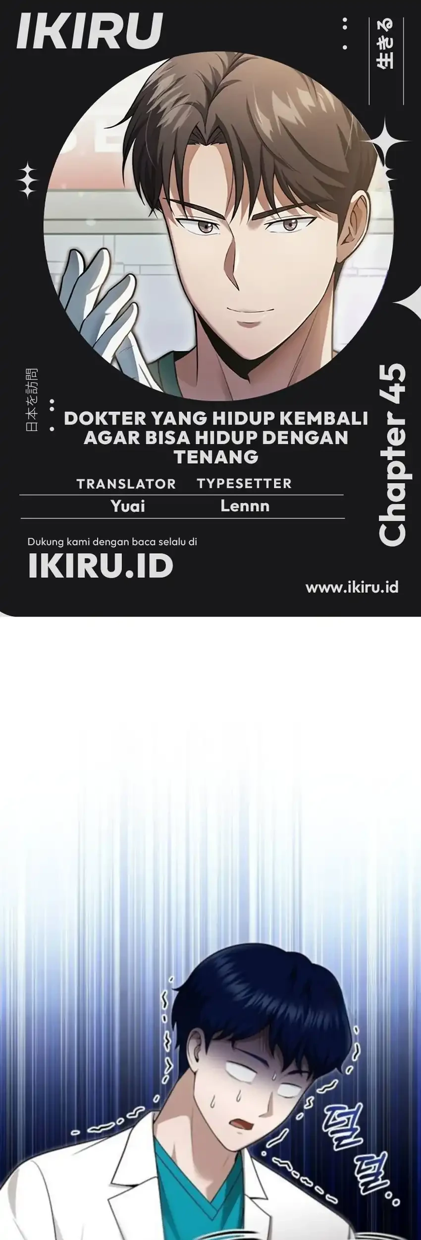 Chapter 45 - halaman 2