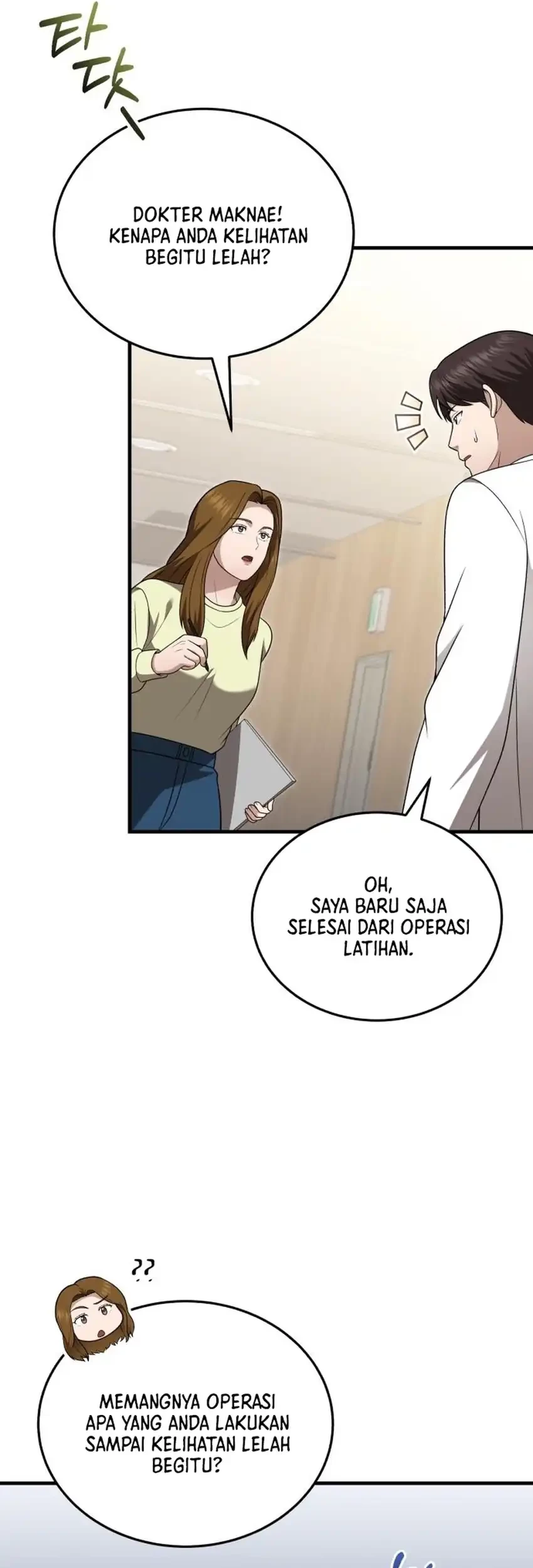 Chapter 46 - halaman 69
