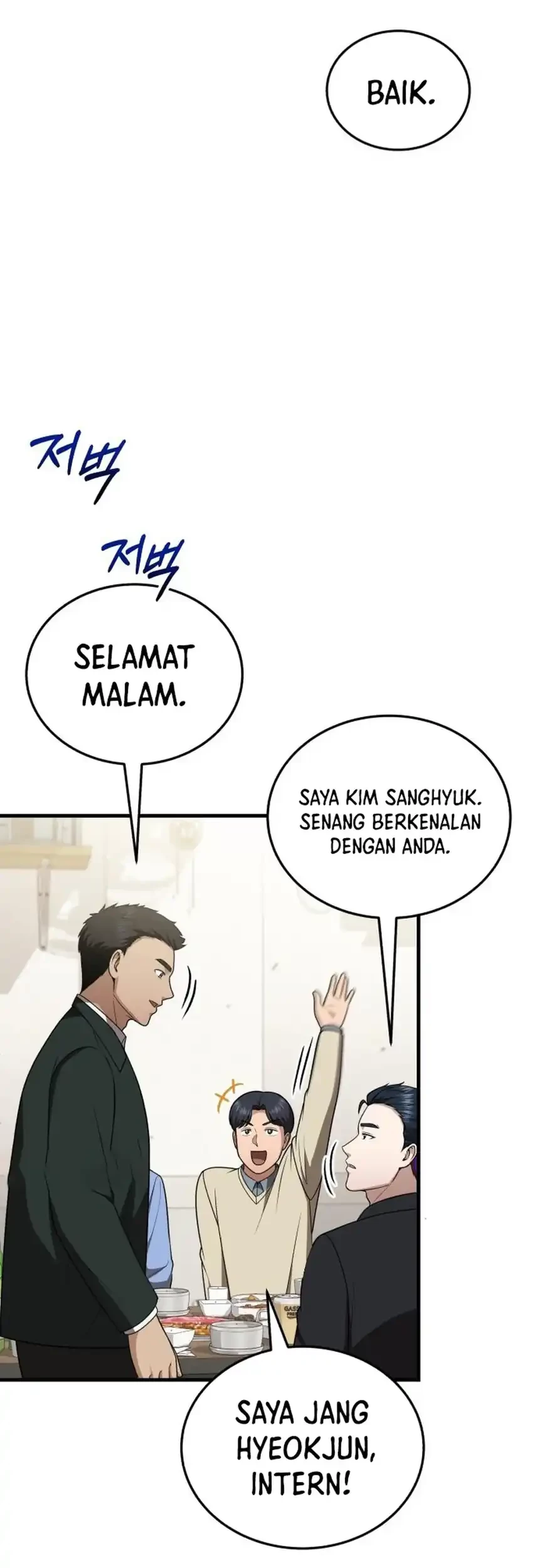 Chapter 47 - halaman 28