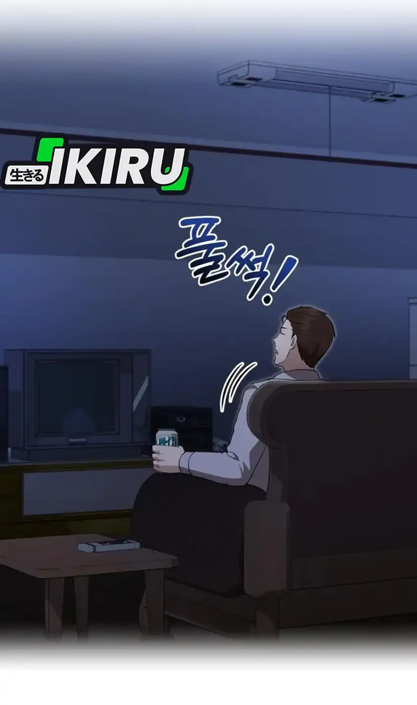 Chapter 47 - halaman 72