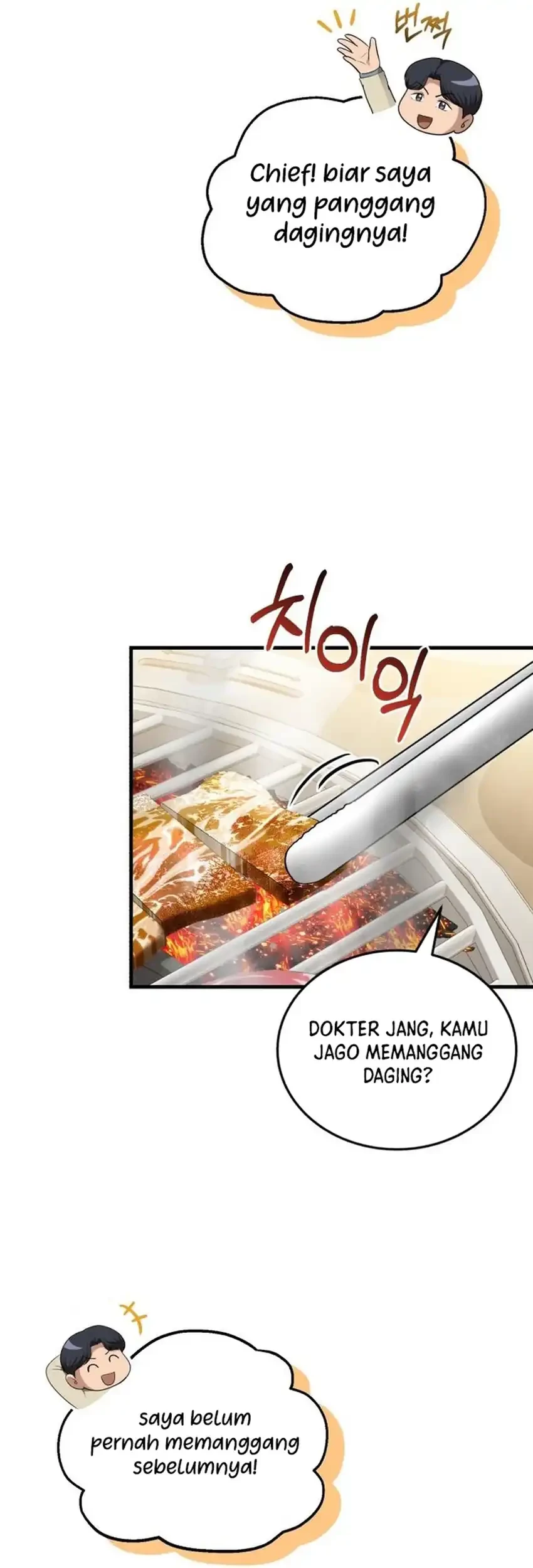 Chapter 47 - halaman 12