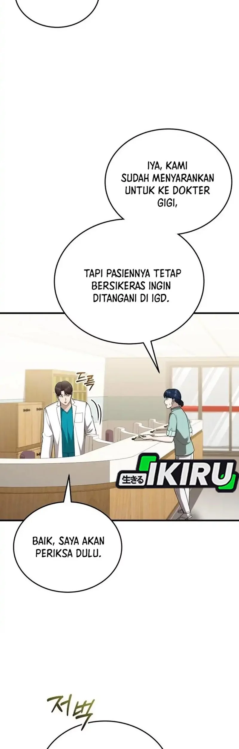Chapter 48 - halaman 47
