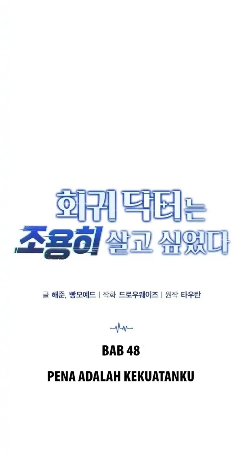Chapter 48 - halaman 21