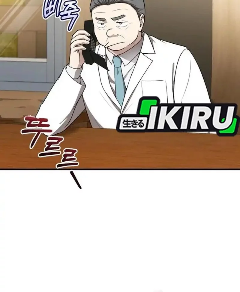 Chapter 48 - halaman 25