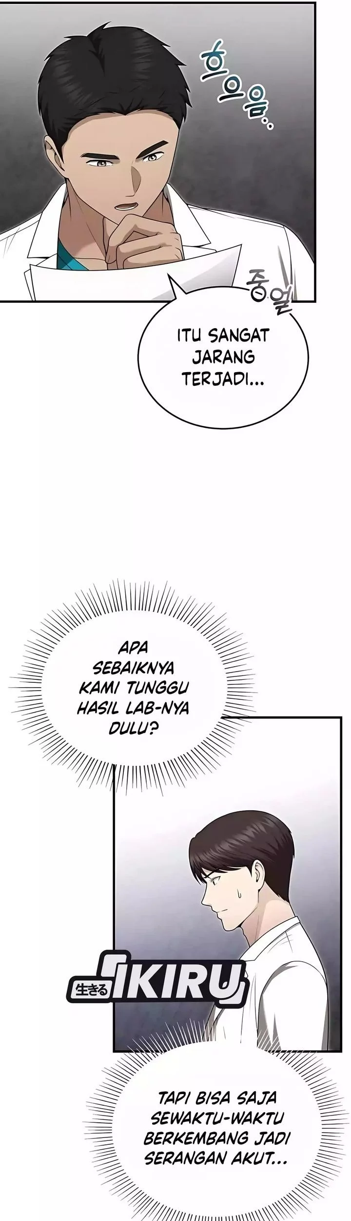 Chapter 49 - halaman 32