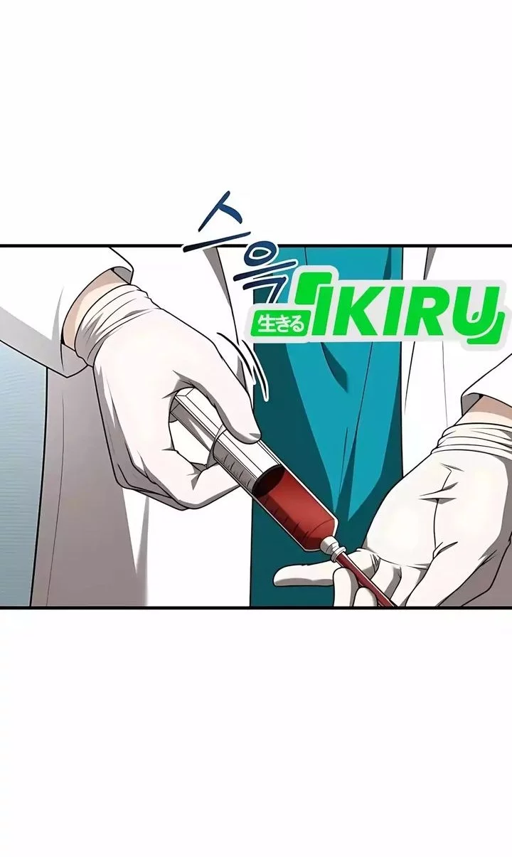 Chapter 49 - halaman 19