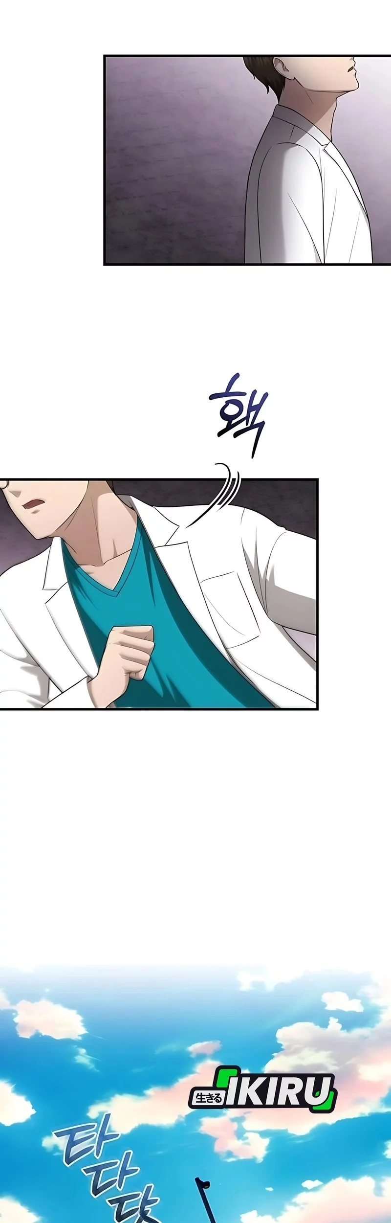 Chapter 50 - halaman 40
