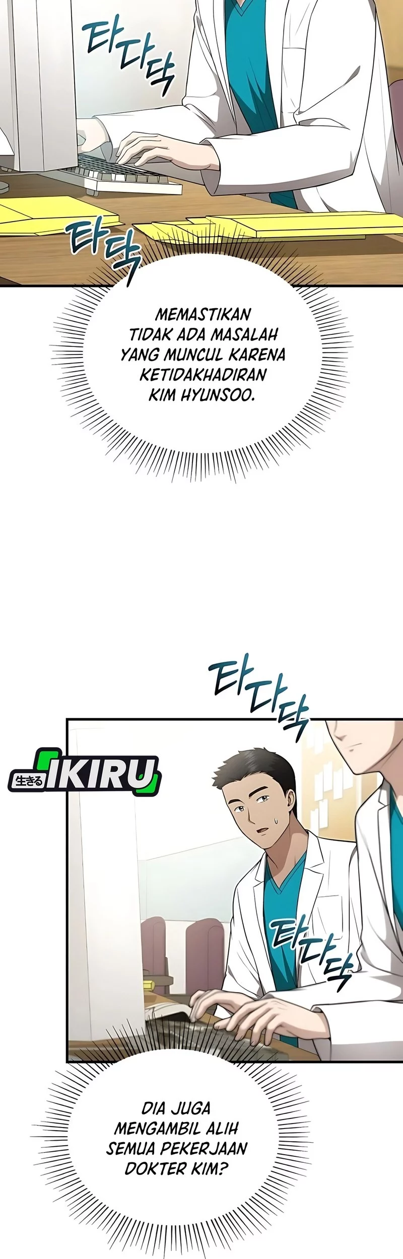 Chapter 50 - halaman 51