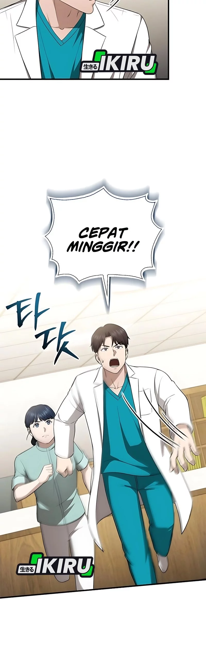 Chapter 50 - halaman 3