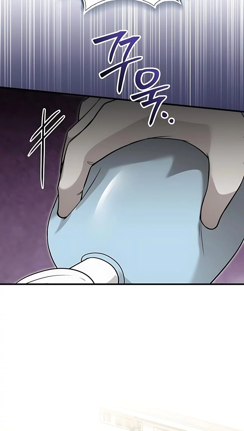 Chapter 50 - halaman 5