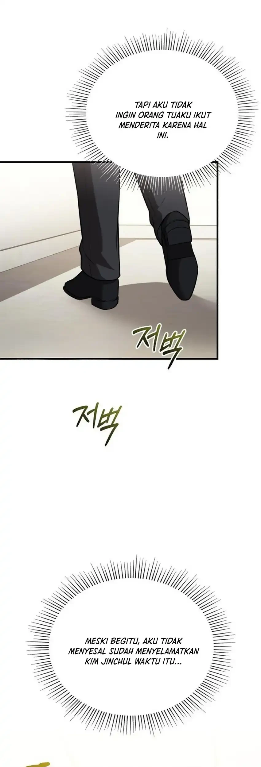 Chapter 51 - halaman 28