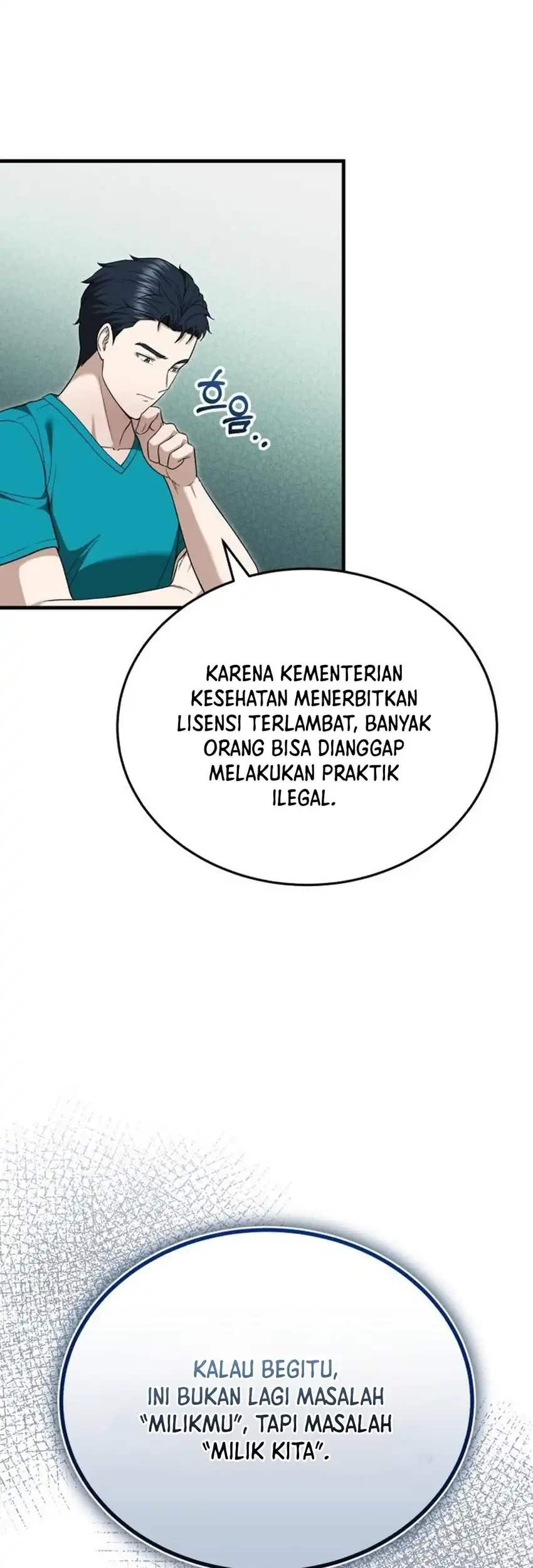 Chapter 51 - halaman 42
