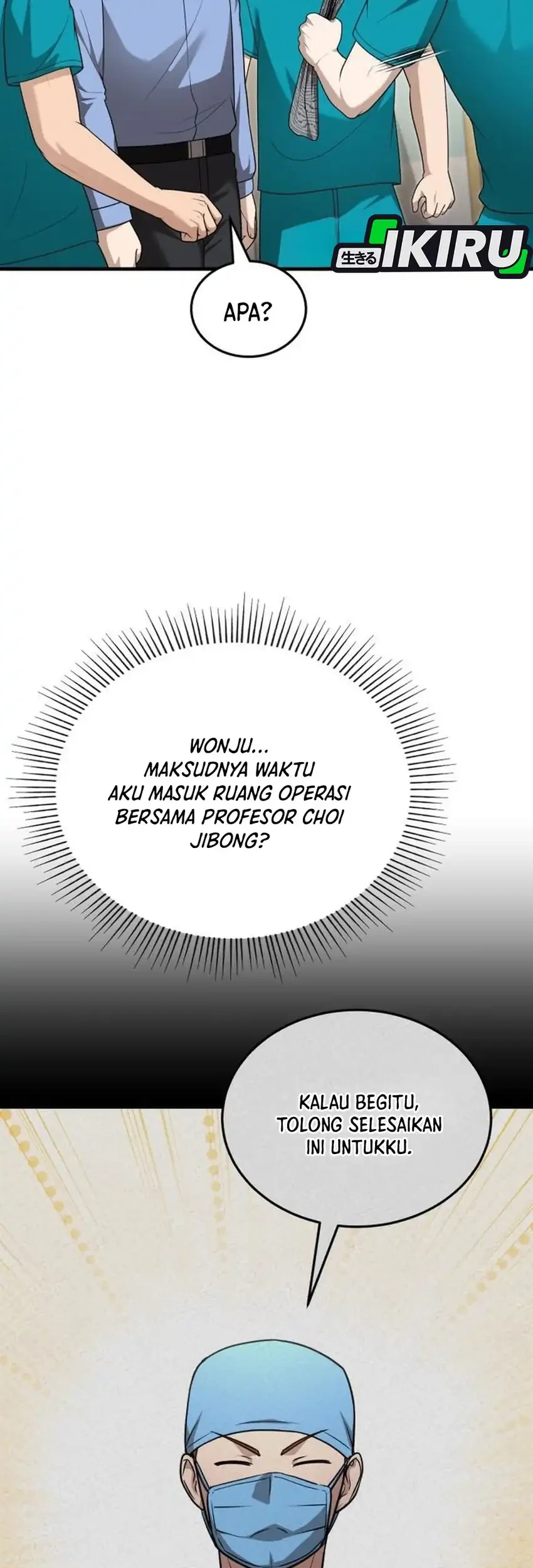 Chapter 51 - halaman 4