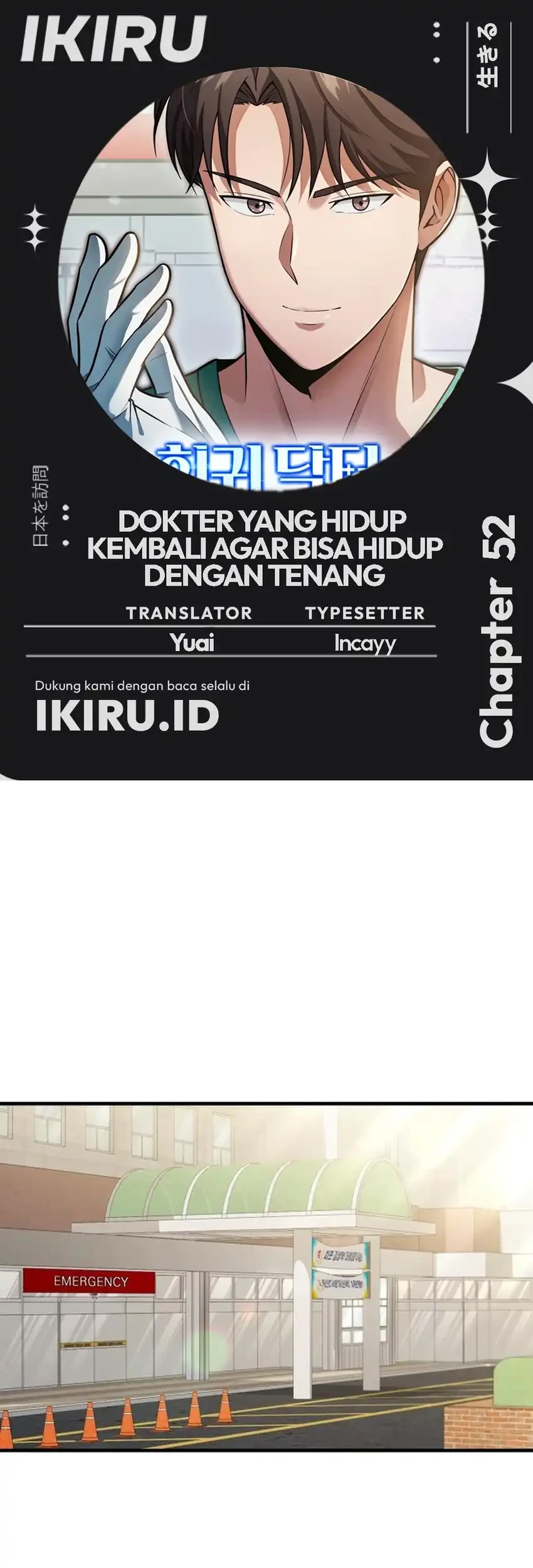 Chapter 52 - halaman 2