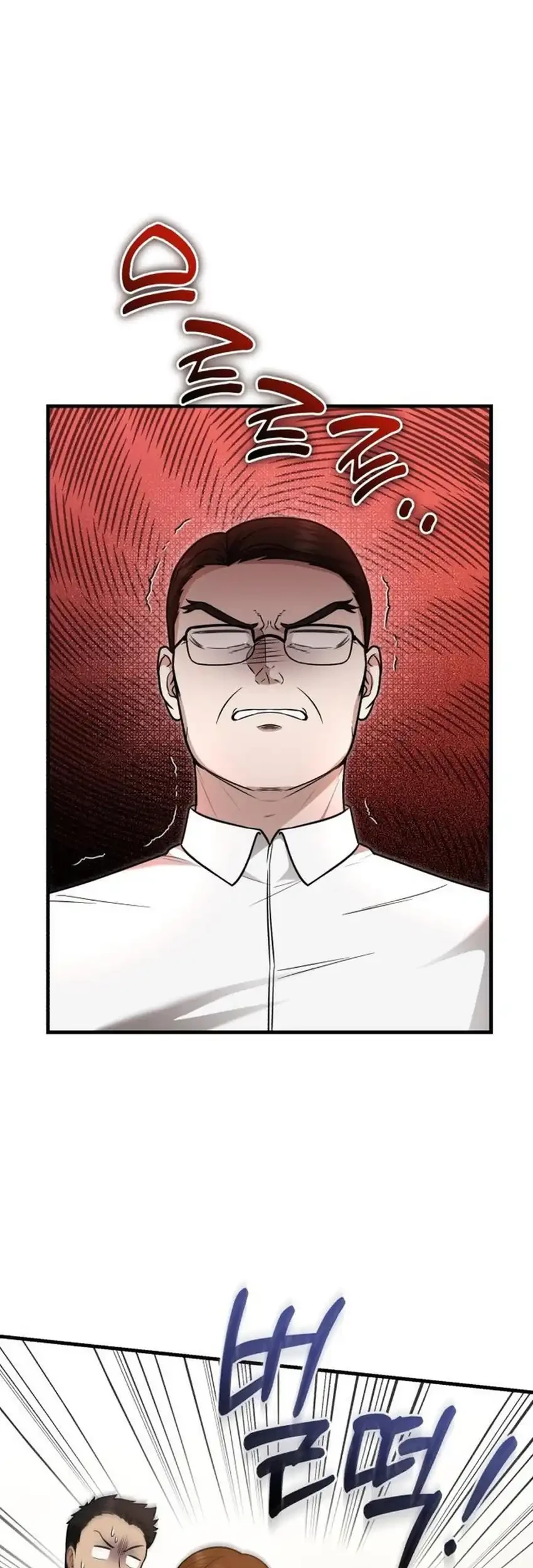 Chapter 52 - halaman 16
