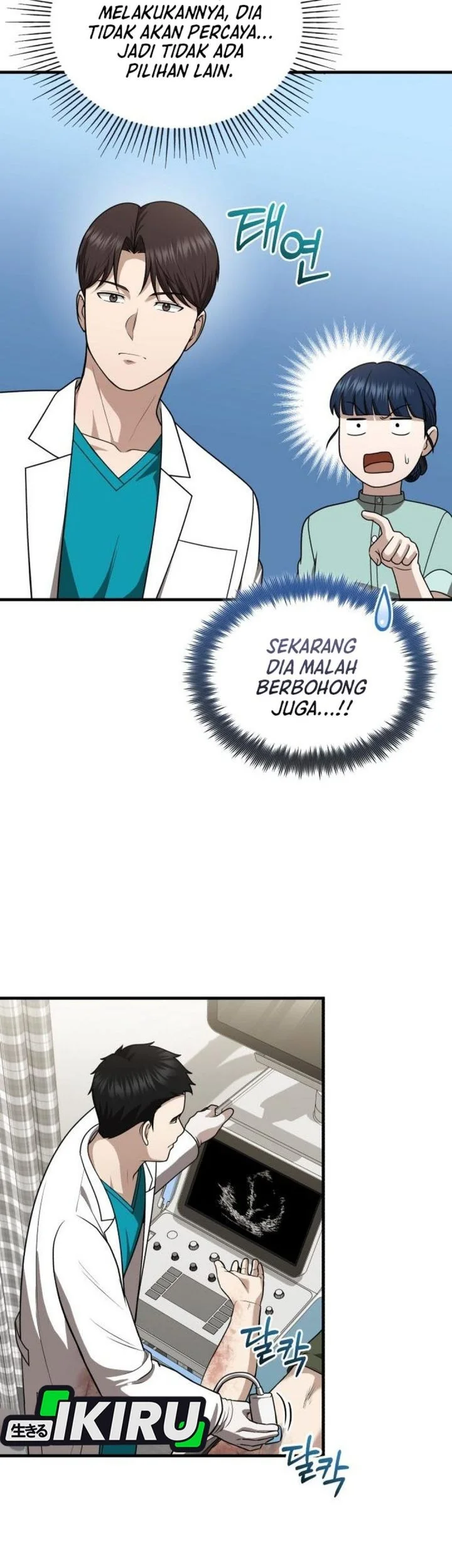 Chapter 55 - halaman 48