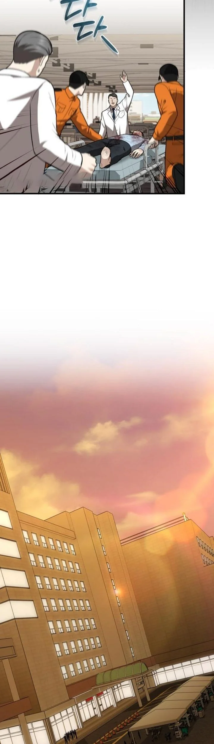 Chapter 55 - halaman 54