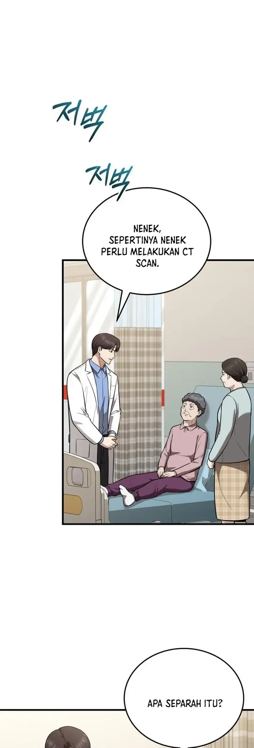 Chapter 58 - halaman 26