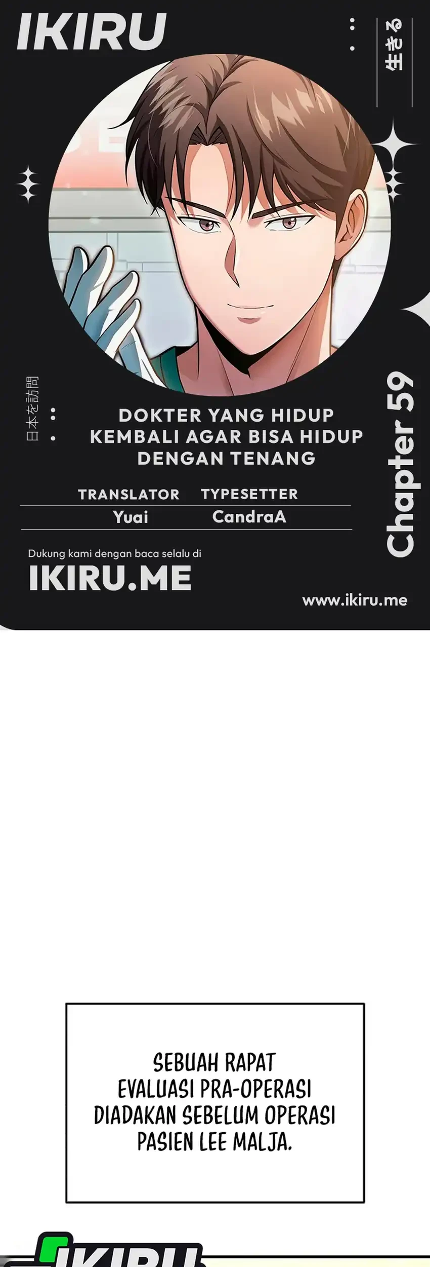 Chapter 59 - halaman 2
