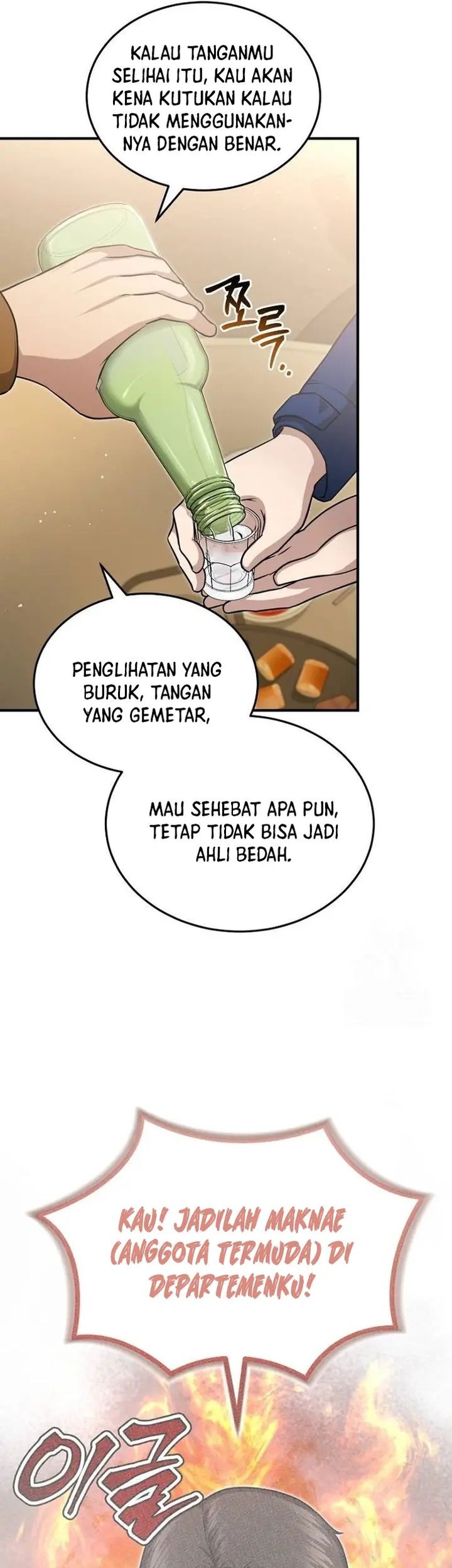 Chapter 6 - halaman 49
