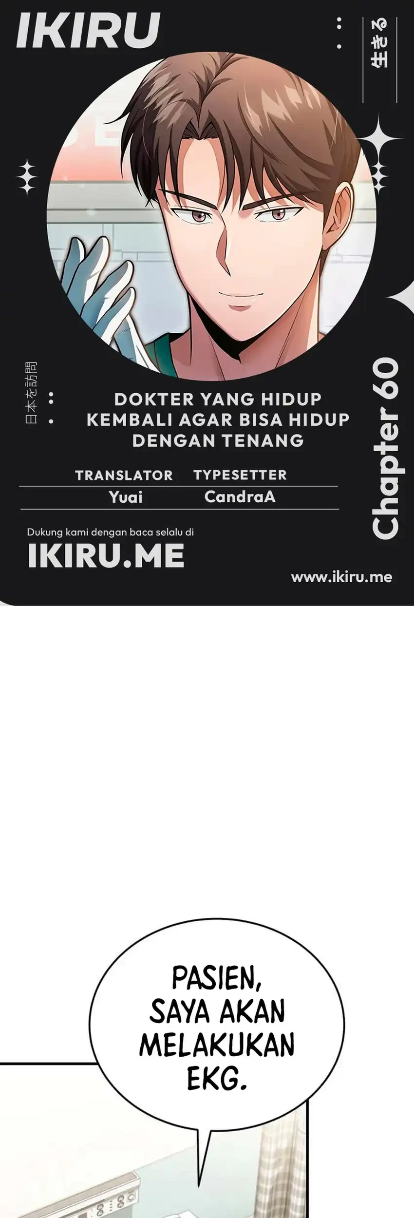 Chapter 60 - halaman 2