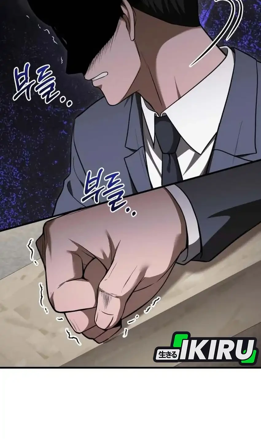 Chapter 60 - halaman 75