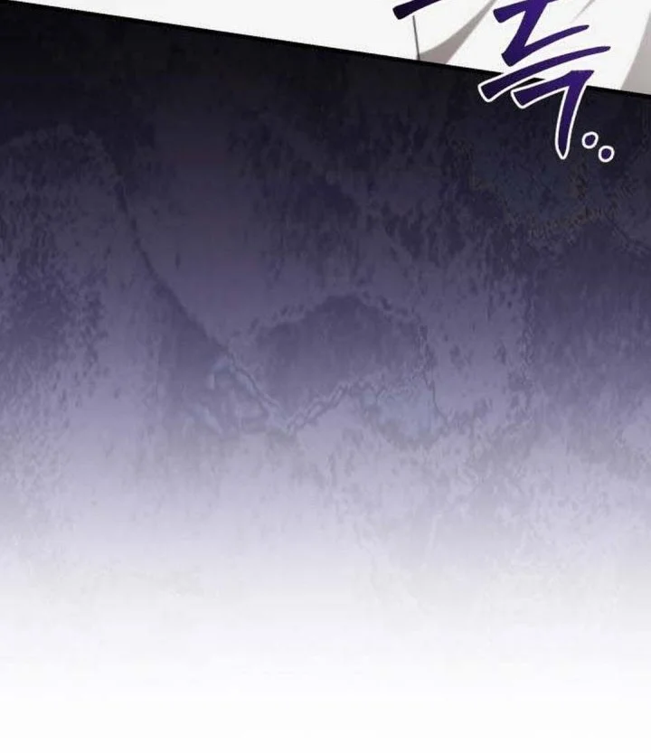 Chapter 63 - halaman 14