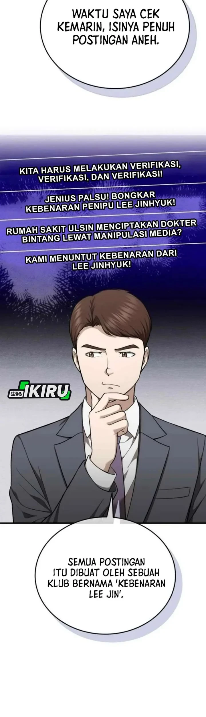 Chapter 64 - halaman 32