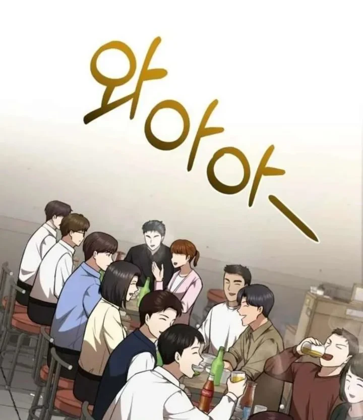 Chapter 64 - halaman 41