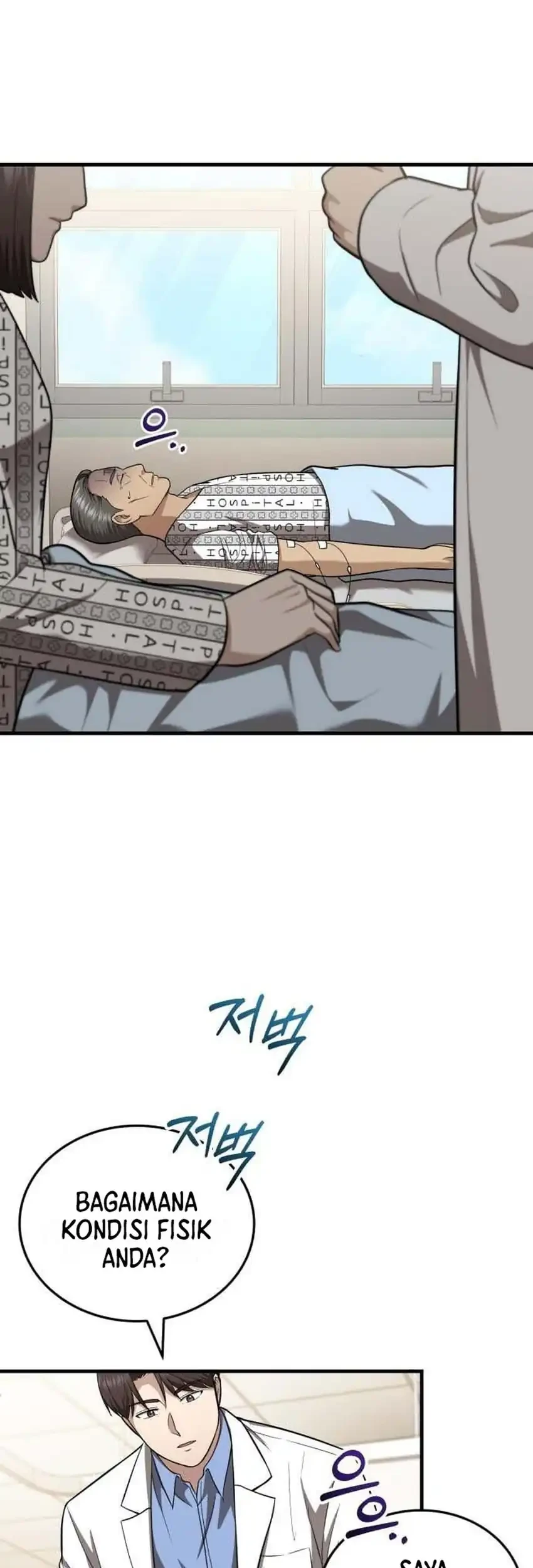 Chapter 66 - halaman 21