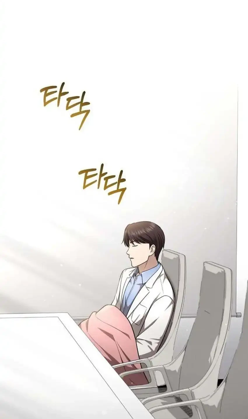 Chapter 66 - halaman 48