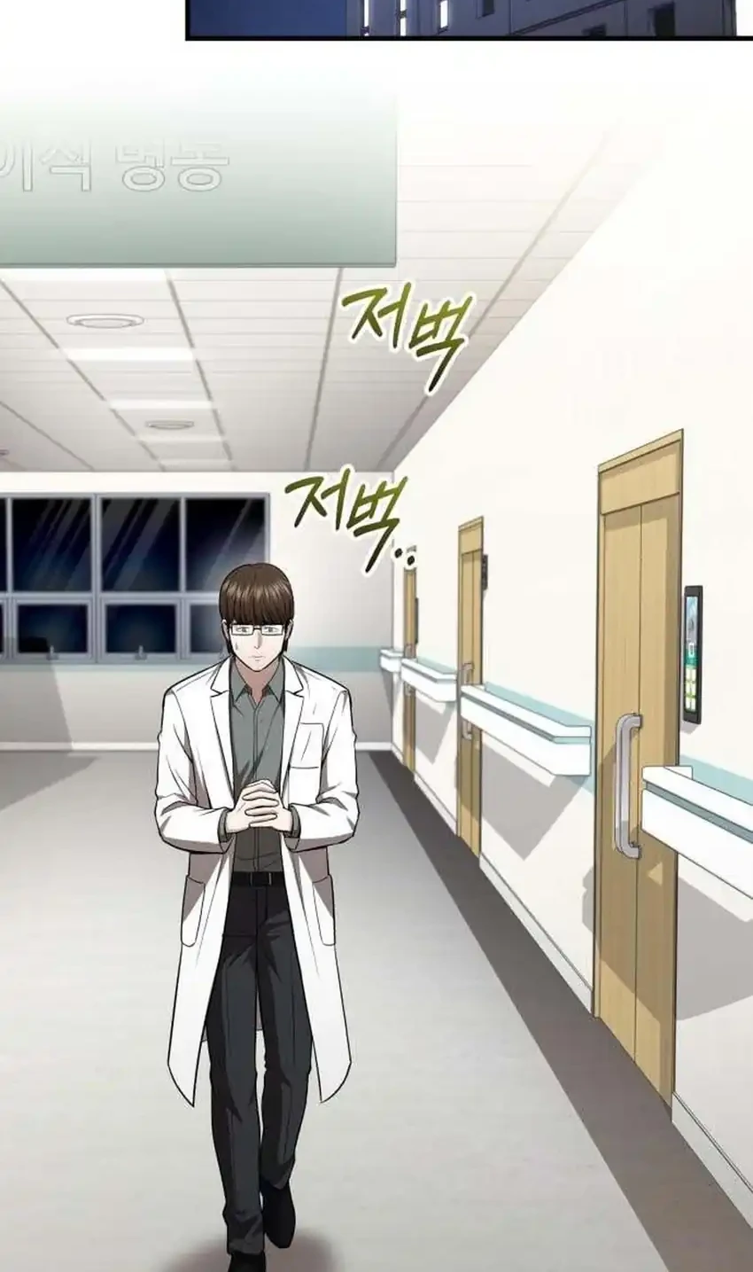 Chapter 66 - halaman 70