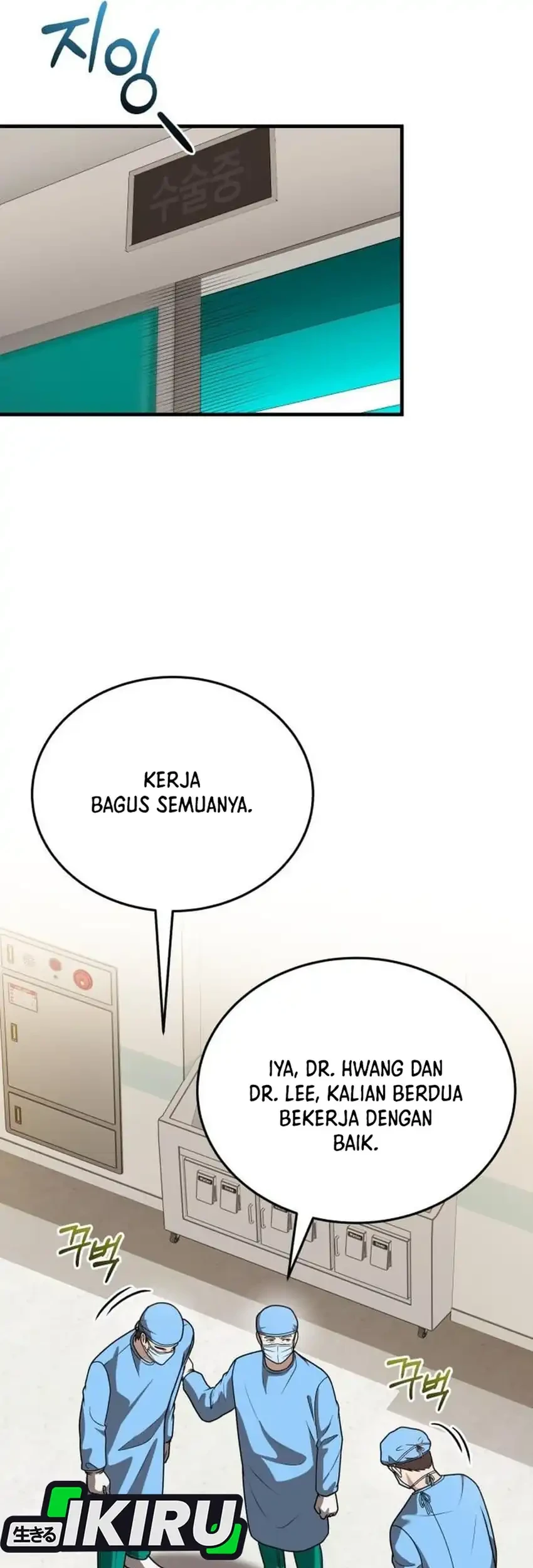 Chapter 67 - halaman 40