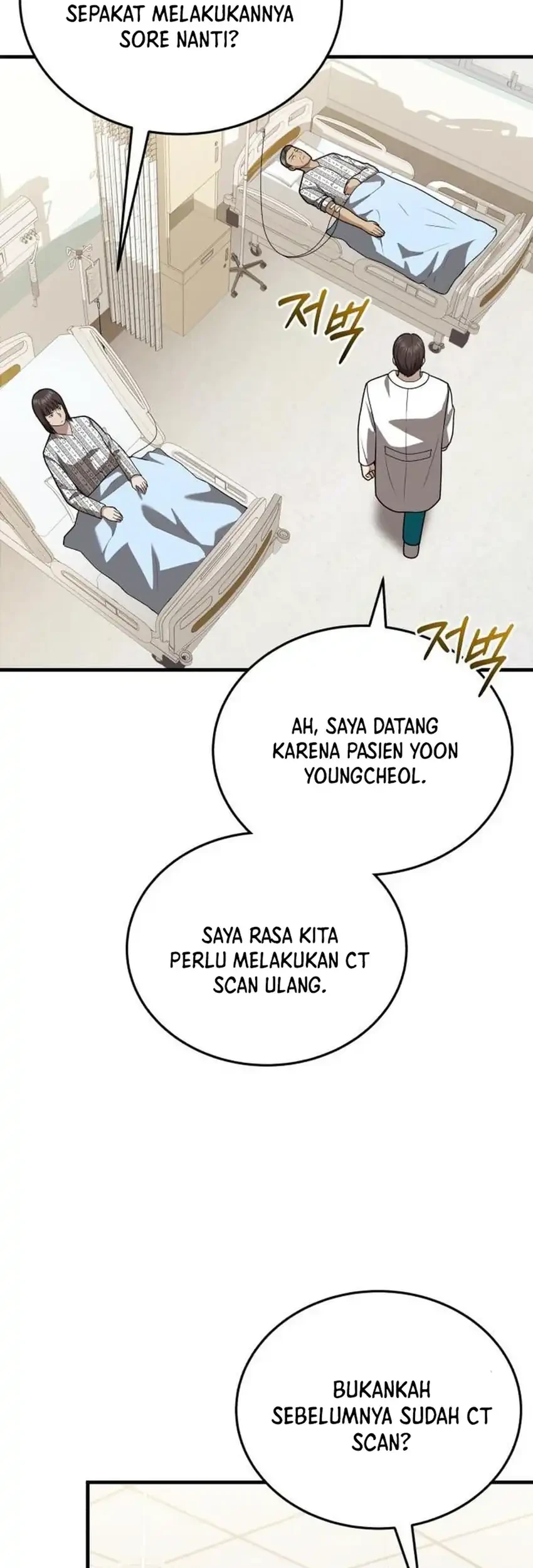 Chapter 67 - halaman 52