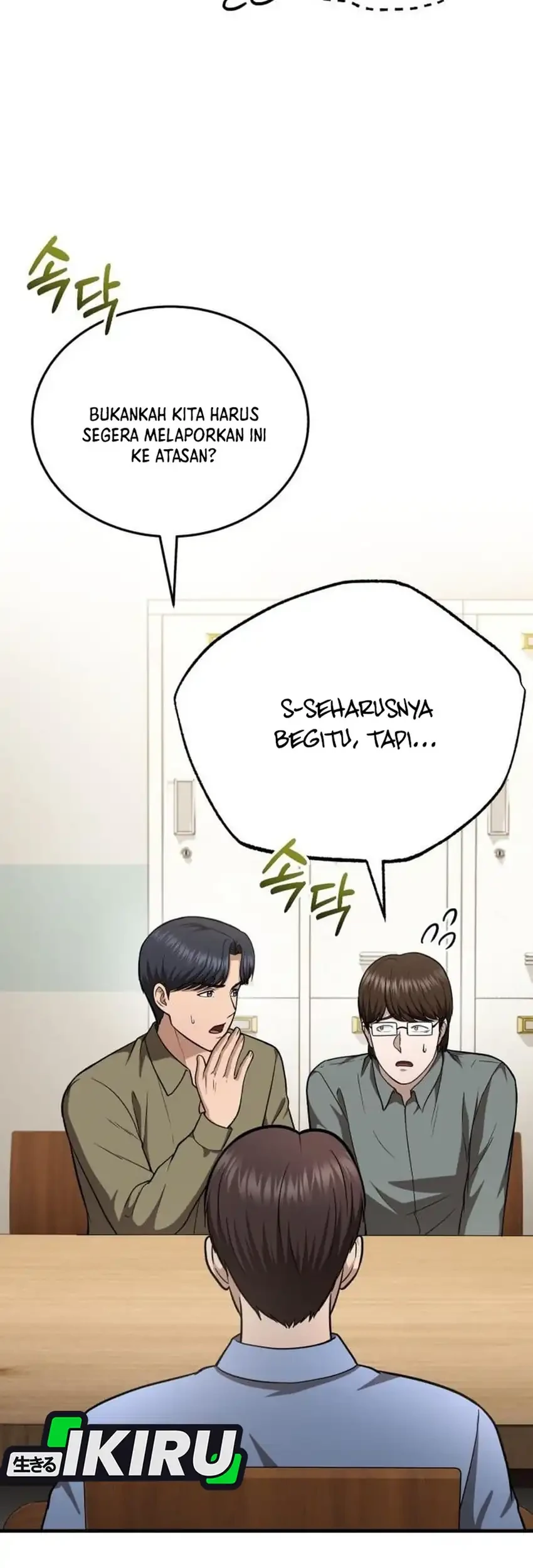 Chapter 67 - halaman 4