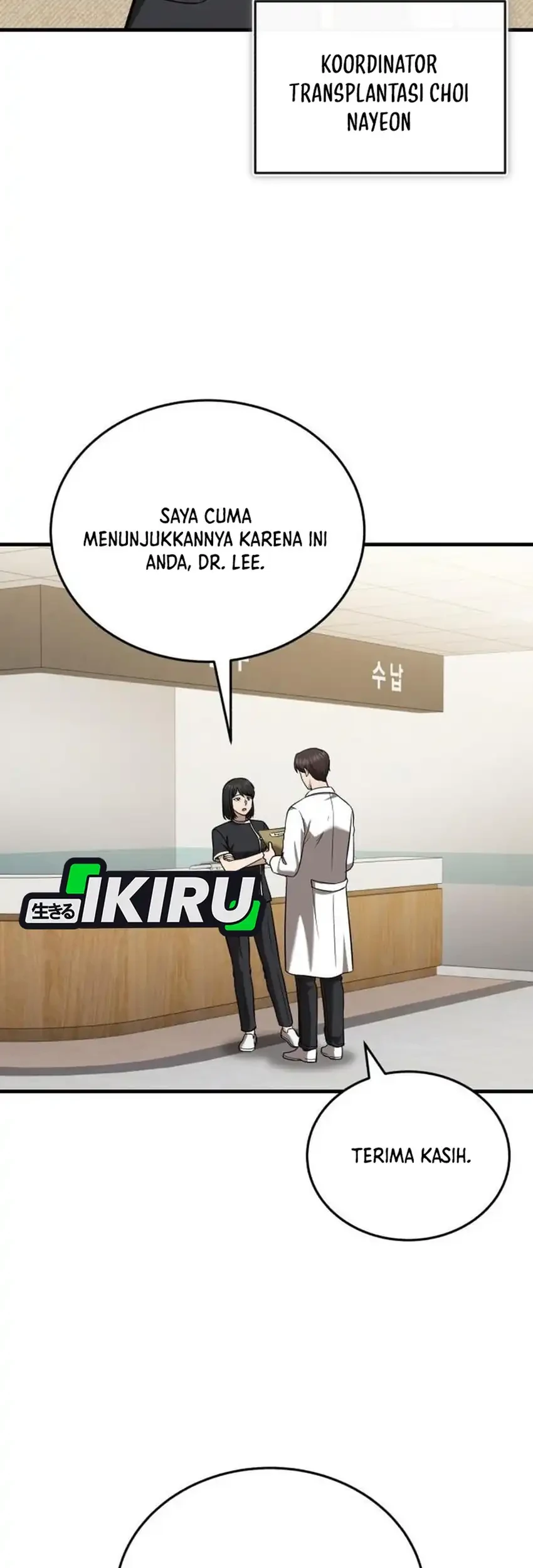 Chapter 67 - halaman 14