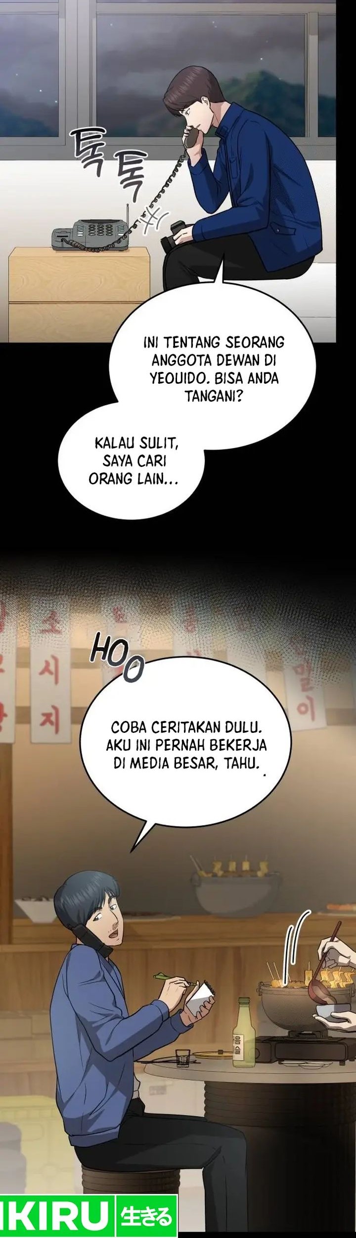 Chapter 7 - halaman 12
