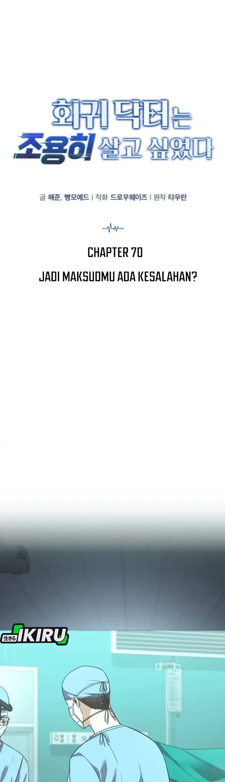 Chapter 70 - halaman 22